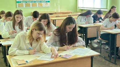 Межведомственная государственная Олимпиада «Первая помощь» прошла в Пинском медколледже